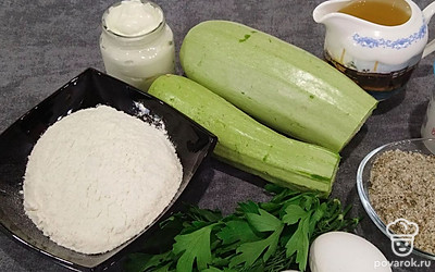 Подготовьте все ингредиенты.