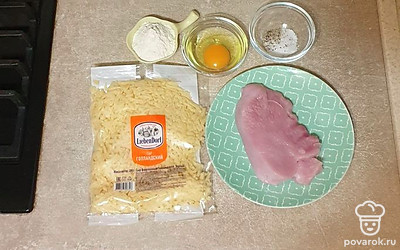 Подготовьте все ингредиенты.