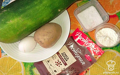 Подготовьте все ингредиенты.