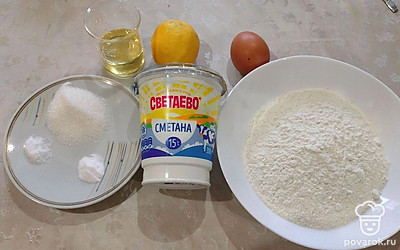 Подготовьте все ингредиенты.