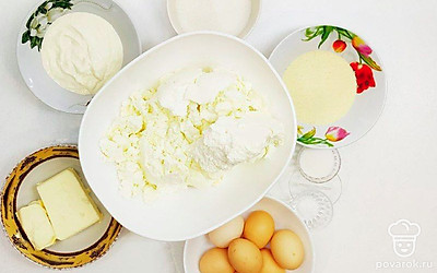 Приготовьте все продукты. Взвесьте их в требуемом количестве. При готовьте посуду, в котором будете смешивать ингредиенты.