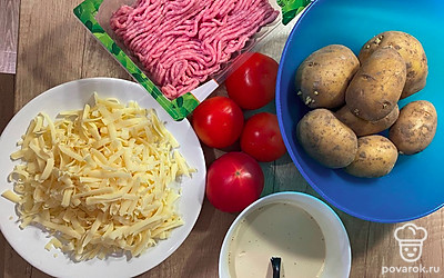 Подготовьте все ингредиенты.