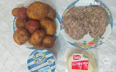 Подготовить необходимые продукты.