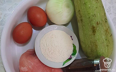 Подготовьте все ингредиенты.