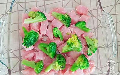 Добавьте брокколи.