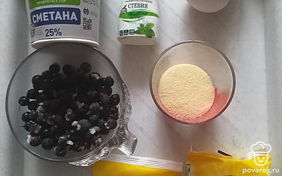 Подготовить все ингредиенты.