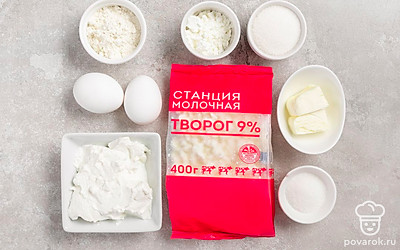 Помойте яйца. Заранее достаньте продукты из холодильника, чтобы они согрелись. Приготовьте блендер и форму для запекания. Духовку нагрейте до 160 градусов.