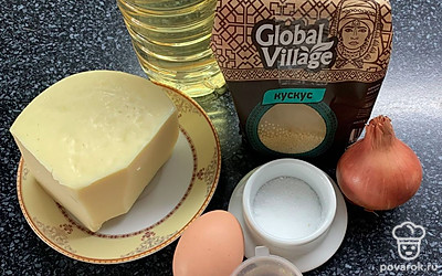 Подготовим продукты.