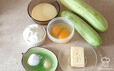 Подготовьте все ингредиенты.