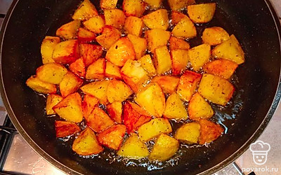 Обжаренный картофель готов. 