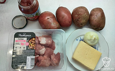 Подготовьте все необходимые ингредиенты. 