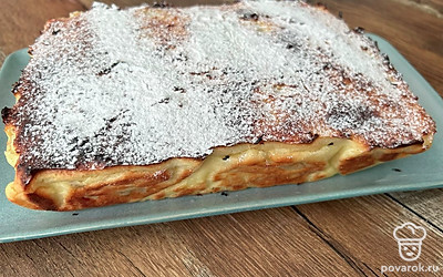 Перед подачей посыпьте сахарной пудрой. Приятного аппетита!