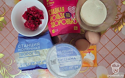 Подготовьте все ингредиенты.