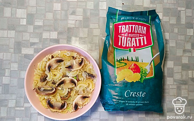 Приготовьте в микроволновке на самой сильной мощности (5 минут). Блюдо готово! 