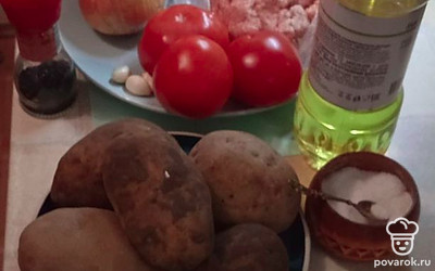 Подготовьте все ингредиенты.