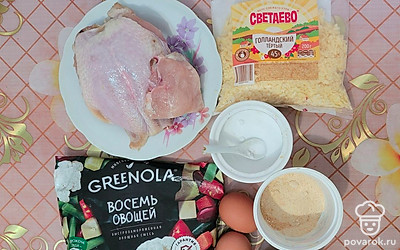 Подготовьте все необходимые продукты. 