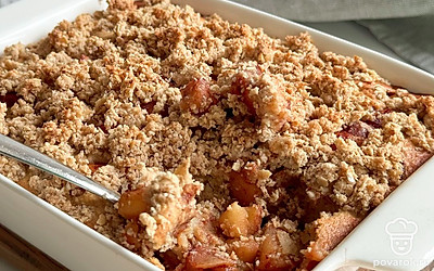 Дайте немного остыть. И наслаждайтесь!