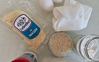 Подготовьте все ингредиенты. Разогрейте духовку до 180 градусов. 