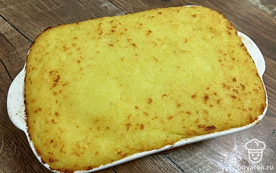 Подавайте запеканку сразу к столу. Приятного аппетита!