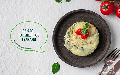 Простая запеканка с курицей и шпинатом — Рецепт с фото