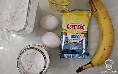 Подготовьте все ингредиенты. Разогрейте духовку до 180 градусов. 