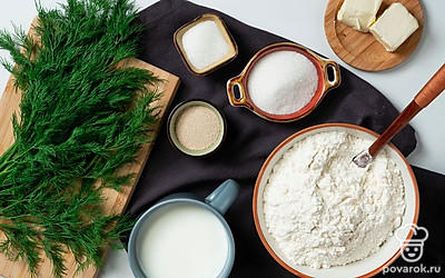 Подготовьте продукты для багета с укропом. Воду нагрейте до 40-45 градусов. Зелень помойте, мелко порубите. Растопите сливочное масло.