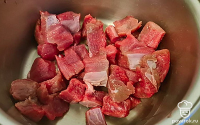 Режем мясо. 