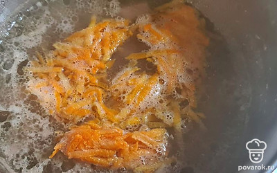 Добавляем морковь. 