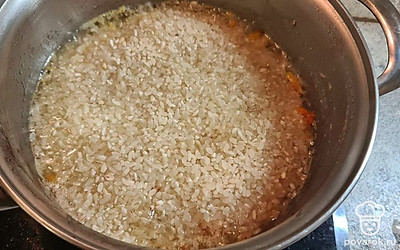 Засыпаем рис. 