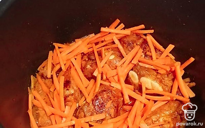 Добавить морковь.