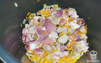 Перемешать.