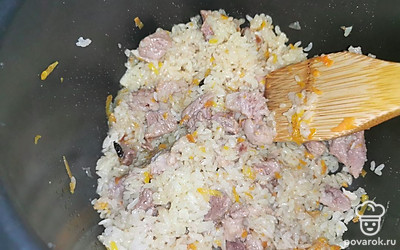 Всё перемешать.