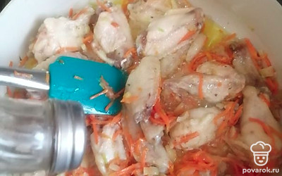 Добавить чёрный молотый перец. 