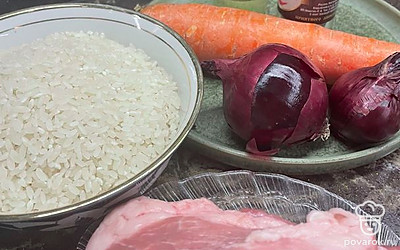 Подготовить все продукты. Помыть и почистить.