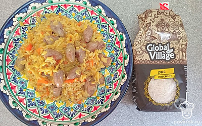 Подавайте плов в теплом виде на обед или ужин. 