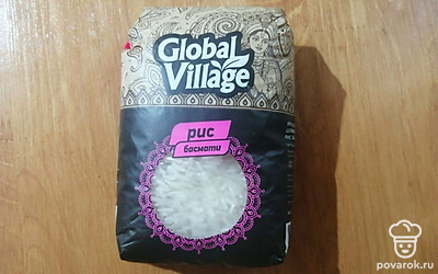 Подготовьте рис. Для этого рецепта понадобится 1,5 упаковки. 