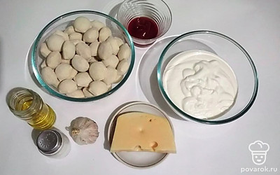 Подготовьте все ингредиенты.