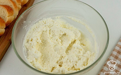 Тщательно перемешайте массу до однородной консистенции.