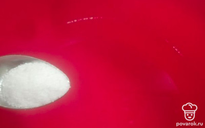 Добавим соль. 