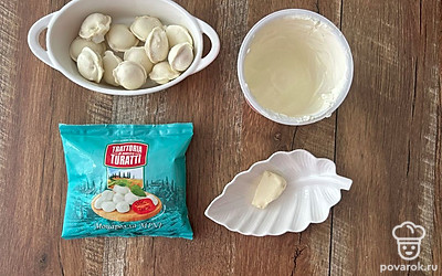 Подготовьте все ингредиенты.