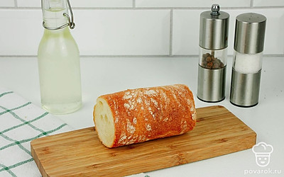 Подготовьте все ингредиенты.