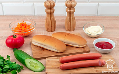 Подготовьте ингредиенты. Овощи помойте.