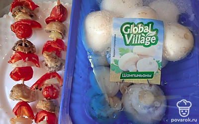 Подавайте как самостоятельное блюдо или как гарнир к основному блюду.