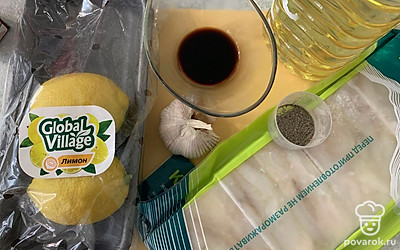 Подготовьте все ингредиенты.