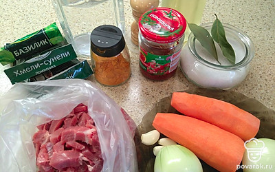 Приготовьте все необходимые ингредиенты.