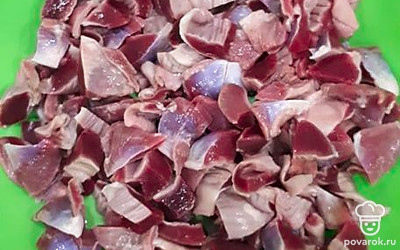 Добавить желудки.