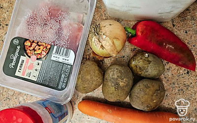 Подготовьте все ингредиенты.