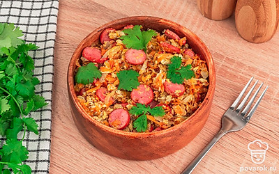 Готовое блюдо украсьте листьями кинзы. Приятного аппетита!