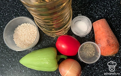 Подготовить все ингредиенты.