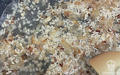 Влейте кипяток, все перемешайте.